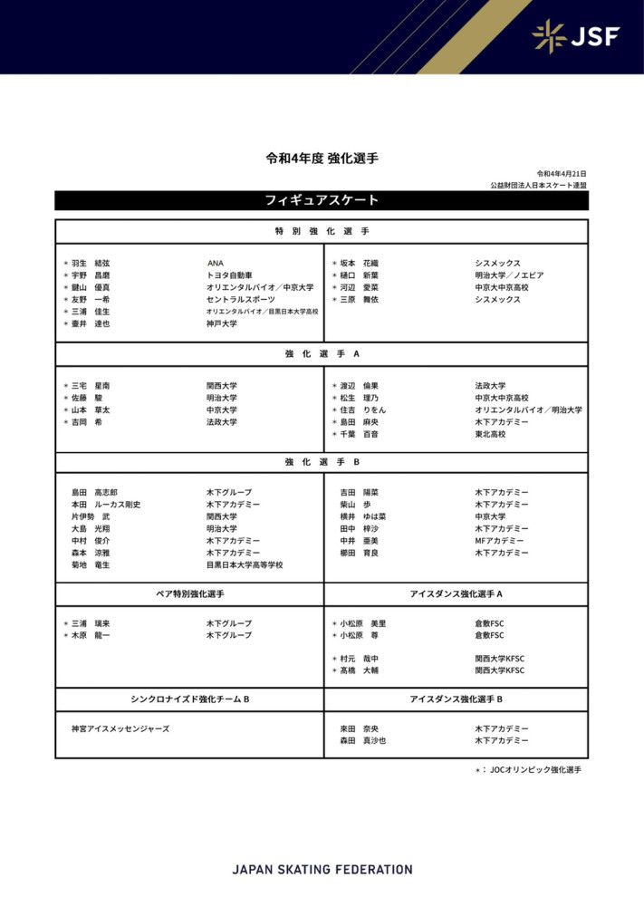 国产手机视频在线观看